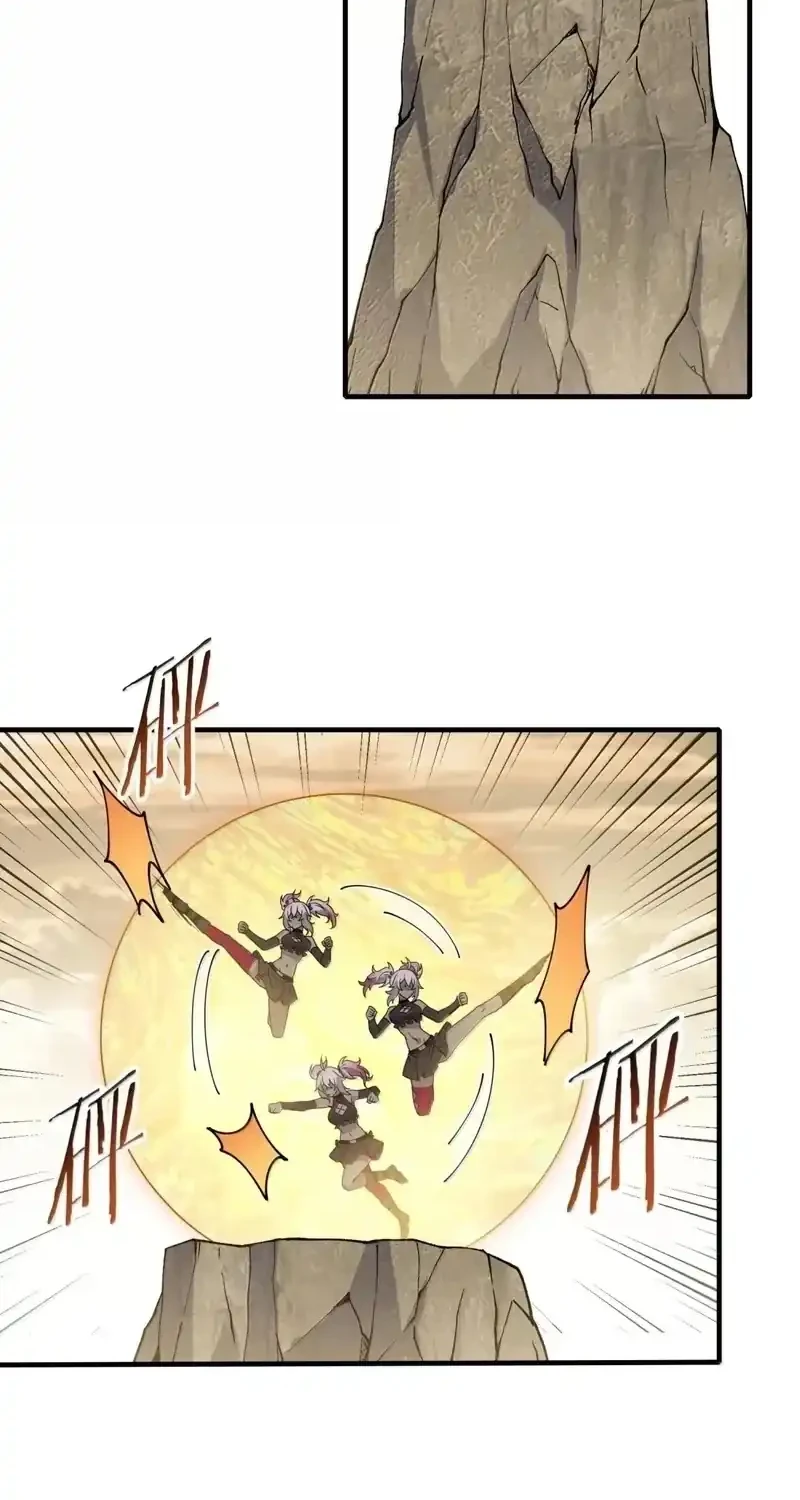 The Heavenly Path Is Not Stupid Chapter 163 Gambar 46