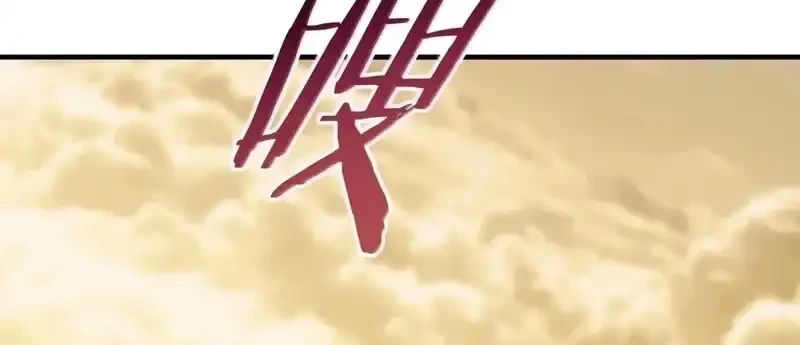 The Heavenly Path Is Not Stupid Chapter 163 Gambar 52