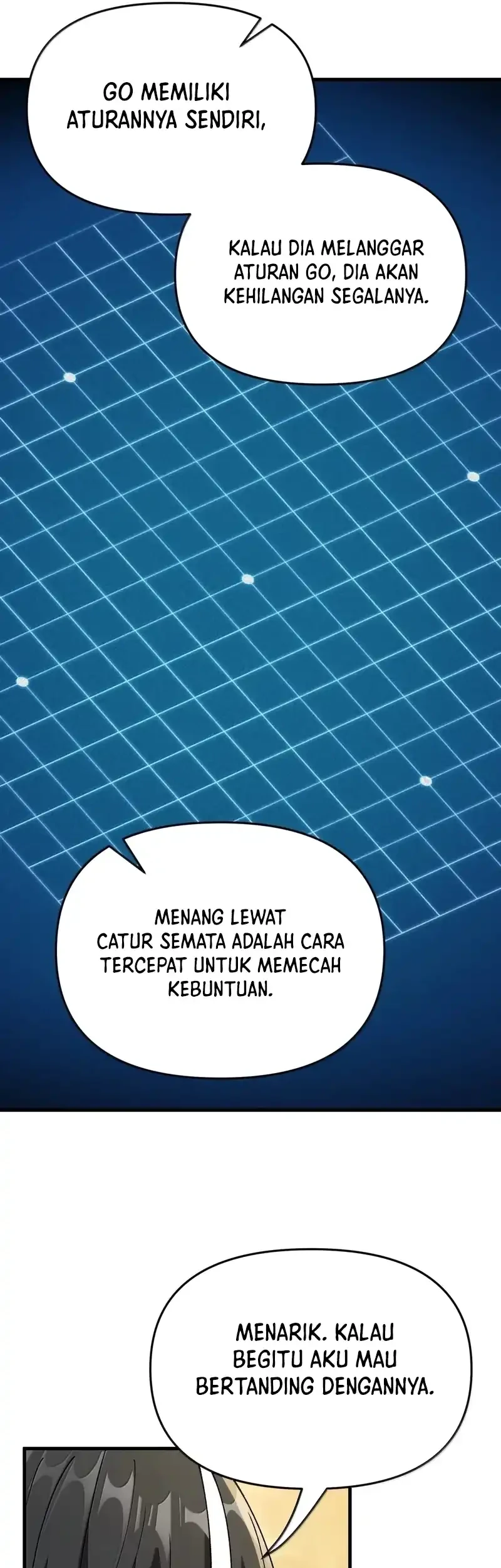 The Heavenly Path Is Not Stupid Chapter 164 Gambar 17