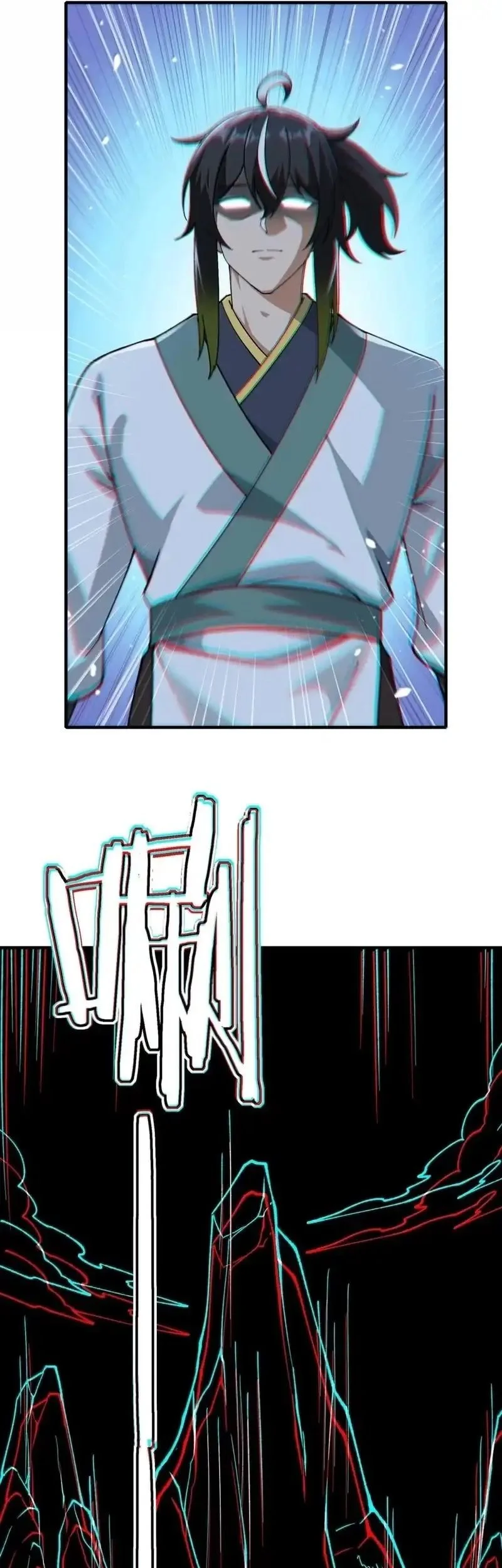 The Heavenly Path Is Not Stupid Chapter 165 Gambar 38