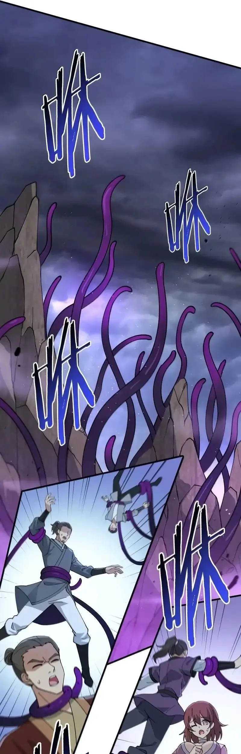 The Heavenly Path Is Not Stupid Chapter 165 Gambar 51