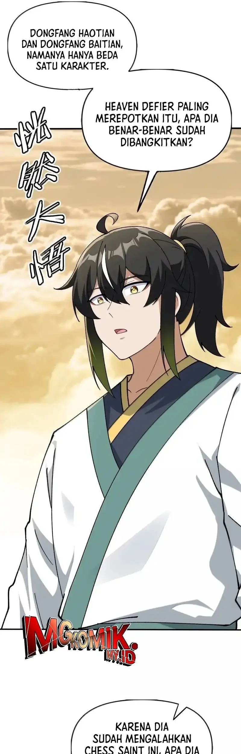 Manhua The Heavenly Path Is Not Stupid Chapter 165 gambar 2