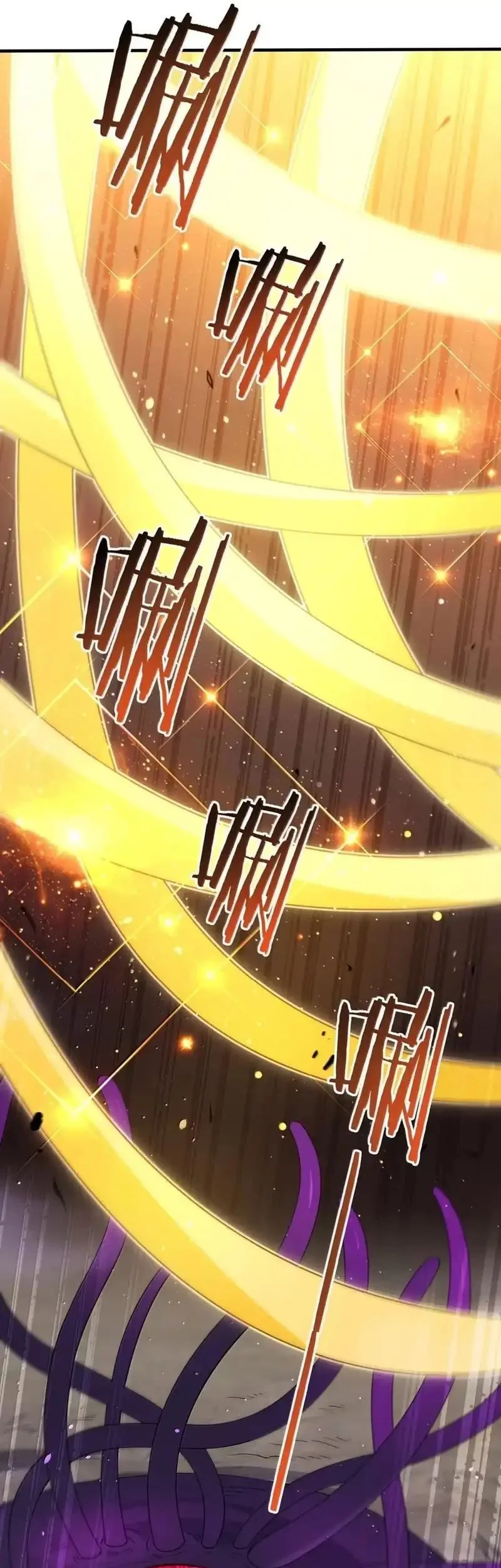 The Heavenly Path Is Not Stupid Chapter 166 Gambar 18