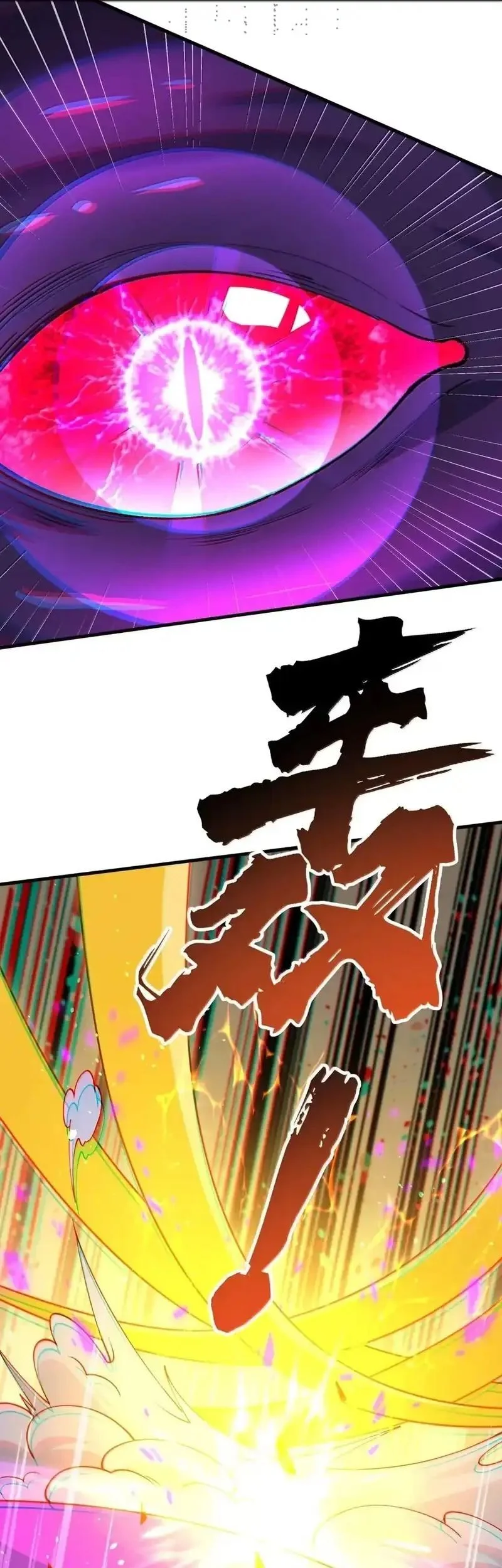 The Heavenly Path Is Not Stupid Chapter 166 Gambar 20