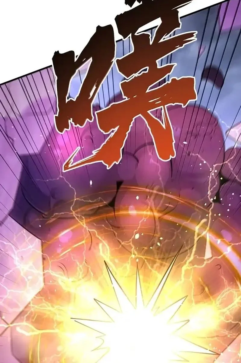 The Heavenly Path Is Not Stupid Chapter 166 Gambar 26