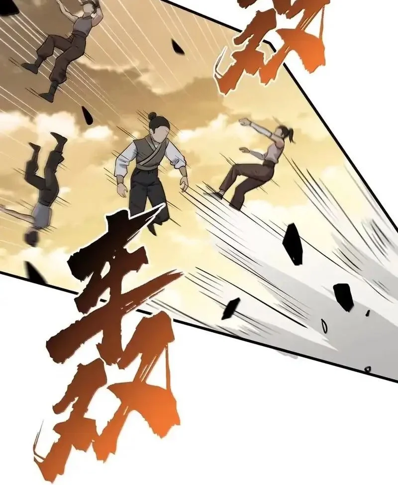 The Heavenly Path Is Not Stupid Chapter 166 Gambar 43