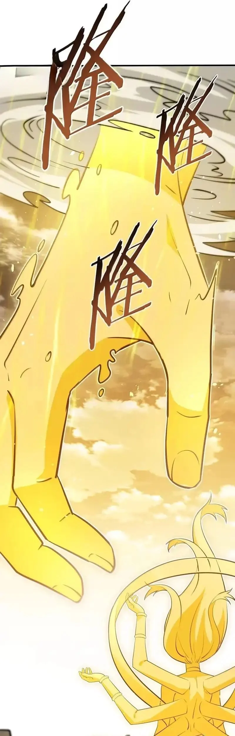 The Heavenly Path Is Not Stupid Chapter 166 Gambar 49