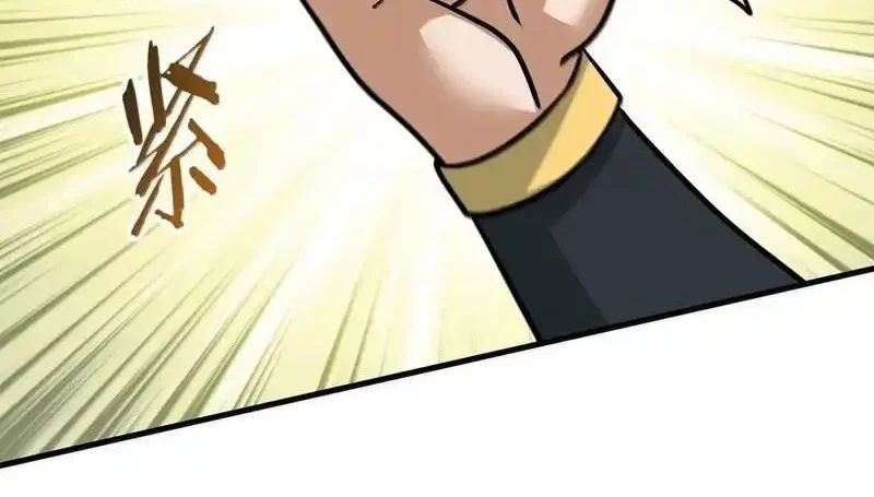 The Heavenly Path Is Not Stupid Chapter 166 Gambar 54