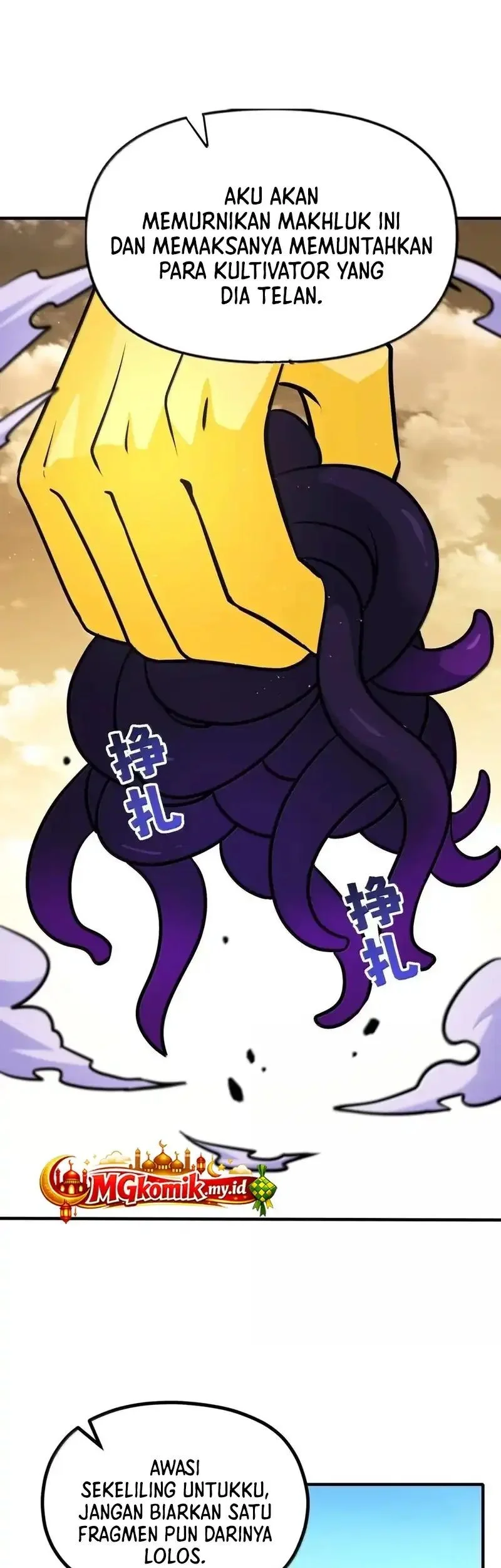 The Heavenly Path Is Not Stupid Chapter 166 Gambar 57