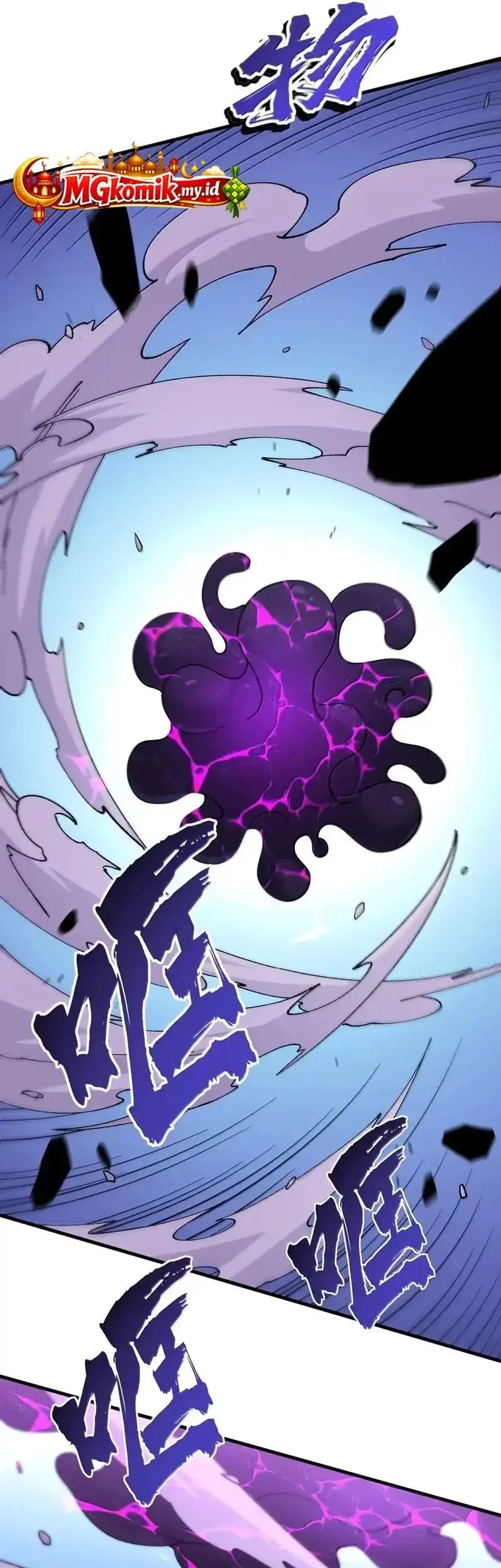 The Heavenly Path Is Not Stupid Chapter 166 Gambar 60