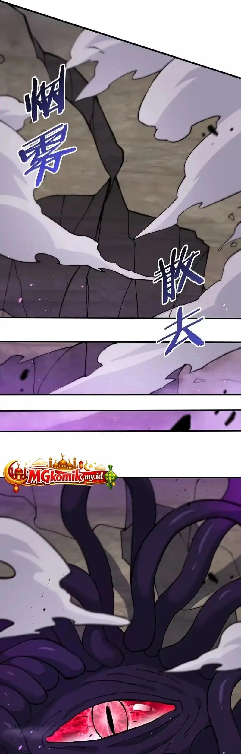 The Heavenly Path Is Not Stupid Chapter 166 Gambar 13