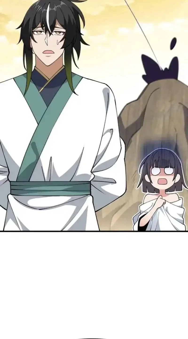 The Heavenly Path Is Not Stupid Chapter 167 Gambar 31