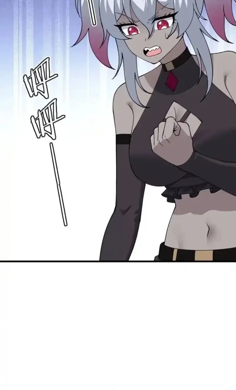 The Heavenly Path Is Not Stupid Chapter 167 Gambar 33