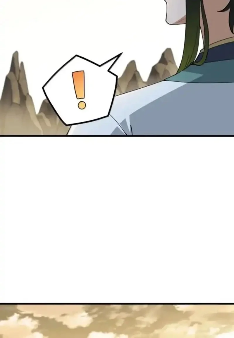 The Heavenly Path Is Not Stupid Chapter 167 Gambar 4