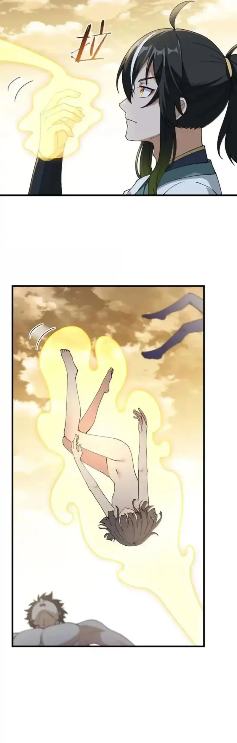 The Heavenly Path Is Not Stupid Chapter 167 Gambar 5