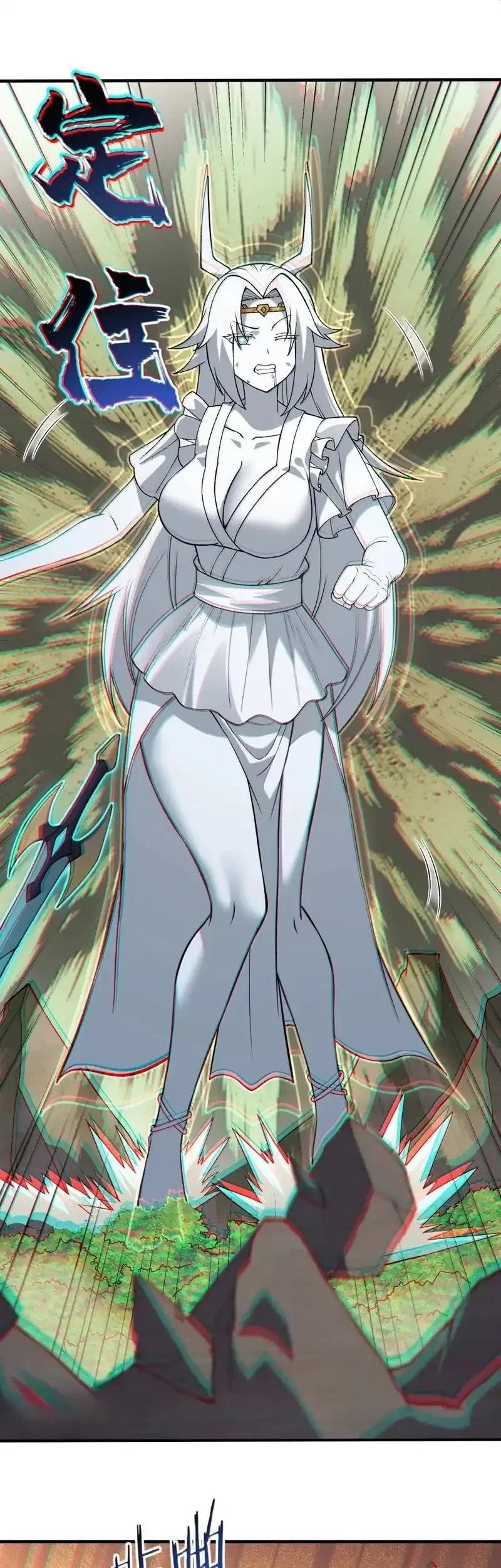 The Heavenly Path Is Not Stupid Chapter 169 Gambar 21