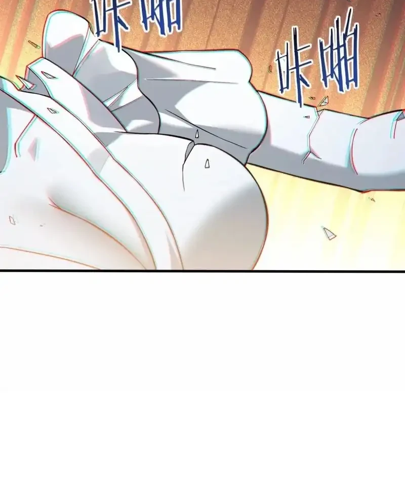 The Heavenly Path Is Not Stupid Chapter 169 Gambar 22