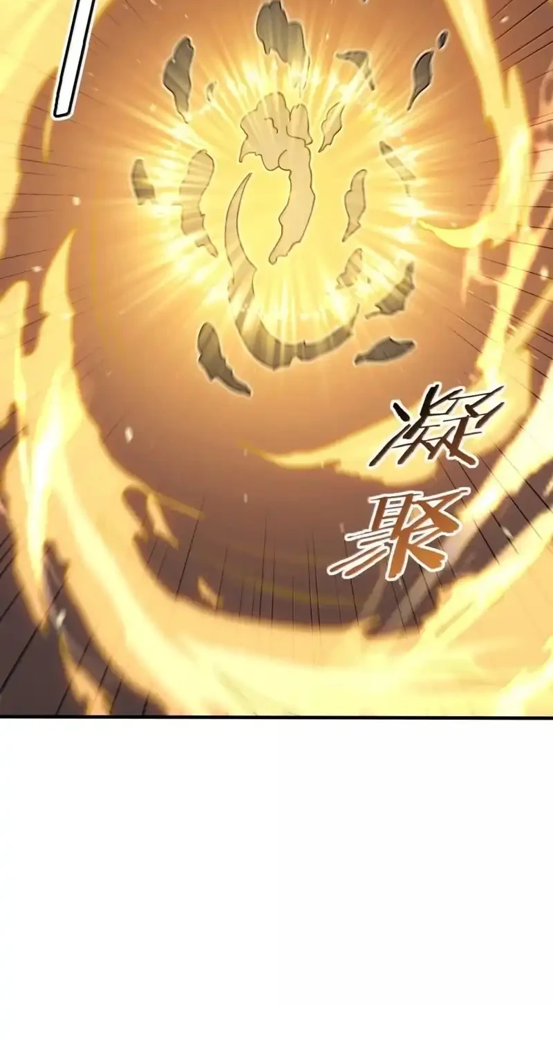 The Heavenly Path Is Not Stupid Chapter 169 Gambar 37