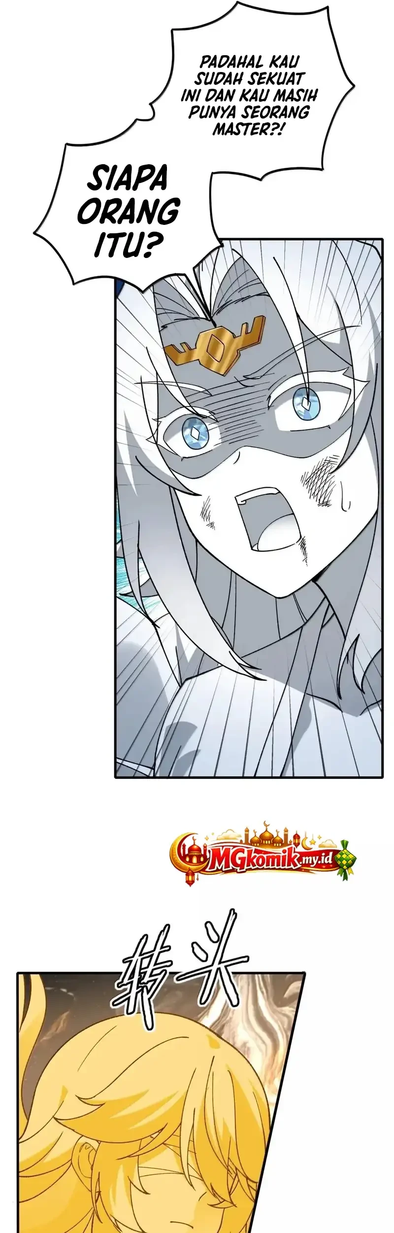 The Heavenly Path Is Not Stupid Chapter 169 Gambar 10