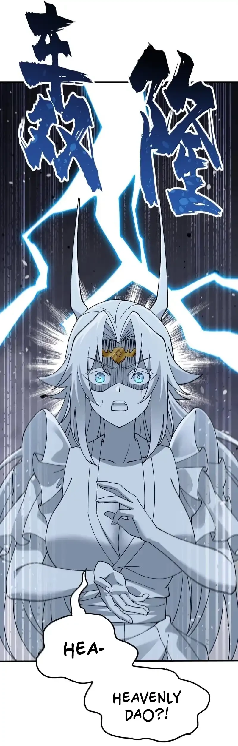 The Heavenly Path Is Not Stupid Chapter 169 Gambar 14