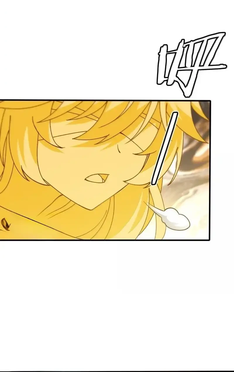 The Heavenly Path Is Not Stupid Chapter 169 Gambar 15