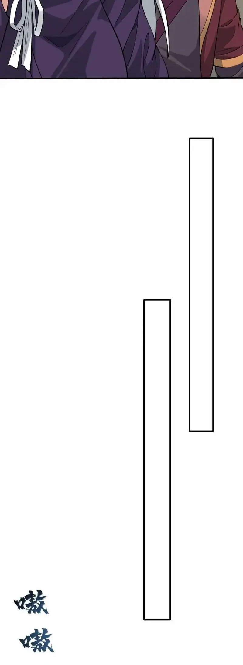 The Heavenly Path Is Not Stupid Chapter 171 Gambar 29