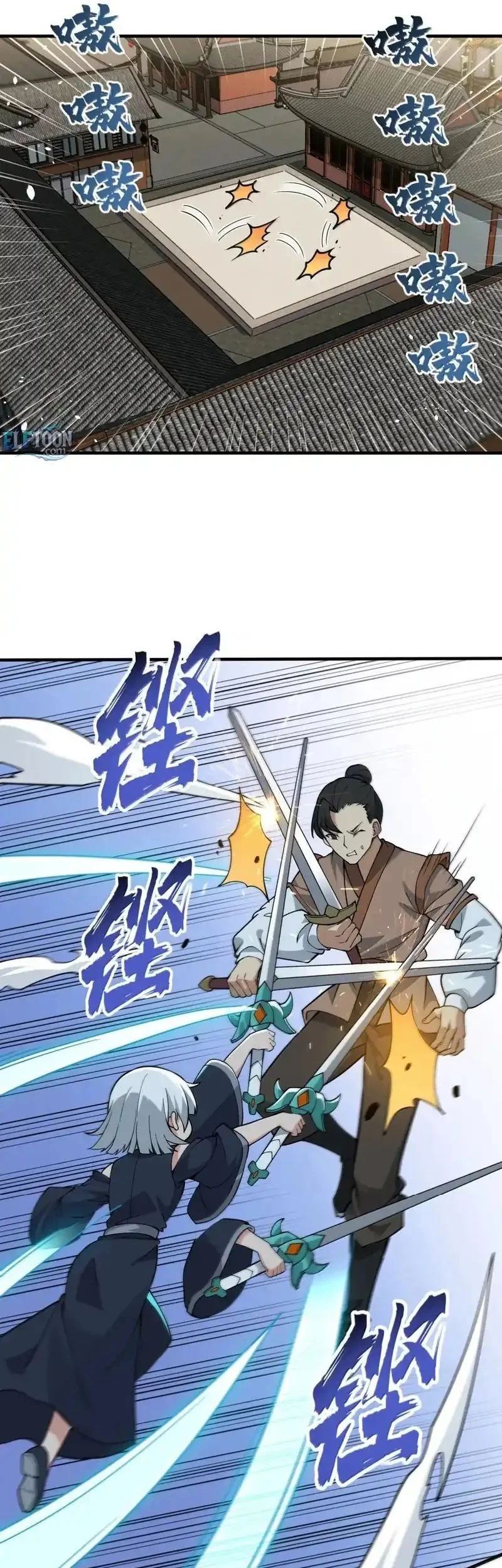 The Heavenly Path Is Not Stupid Chapter 171 Gambar 30