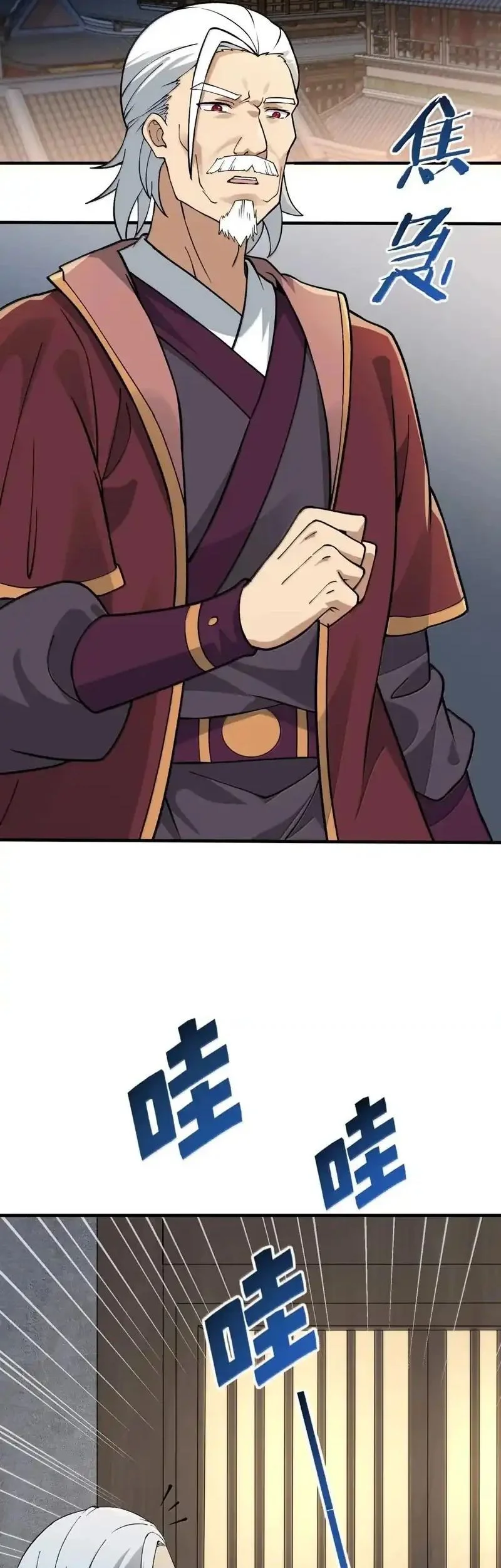 The Heavenly Path Is Not Stupid Chapter 171 Gambar 11