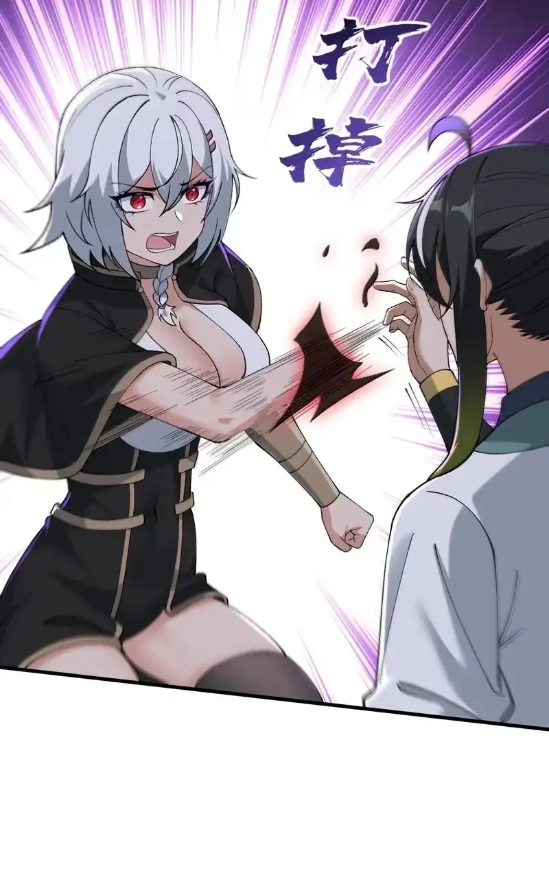 The Heavenly Path Is Not Stupid Chapter 174 Gambar 48