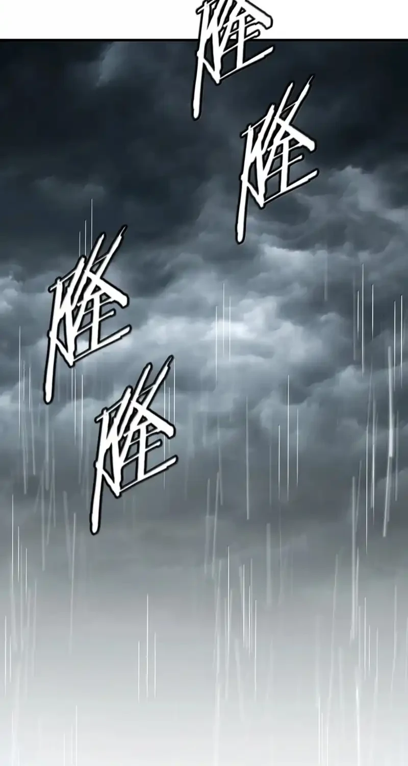 The Heavenly Path Is Not Stupid Chapter 175 Gambar 39