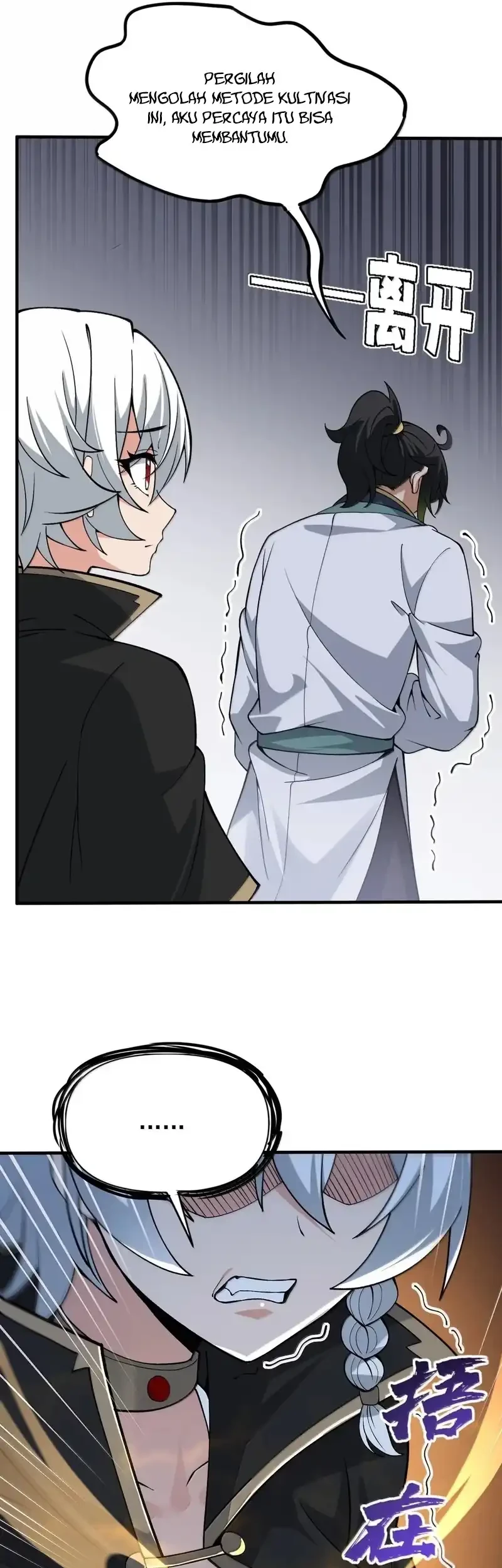 The Heavenly Path Is Not Stupid Chapter 175 Gambar 10