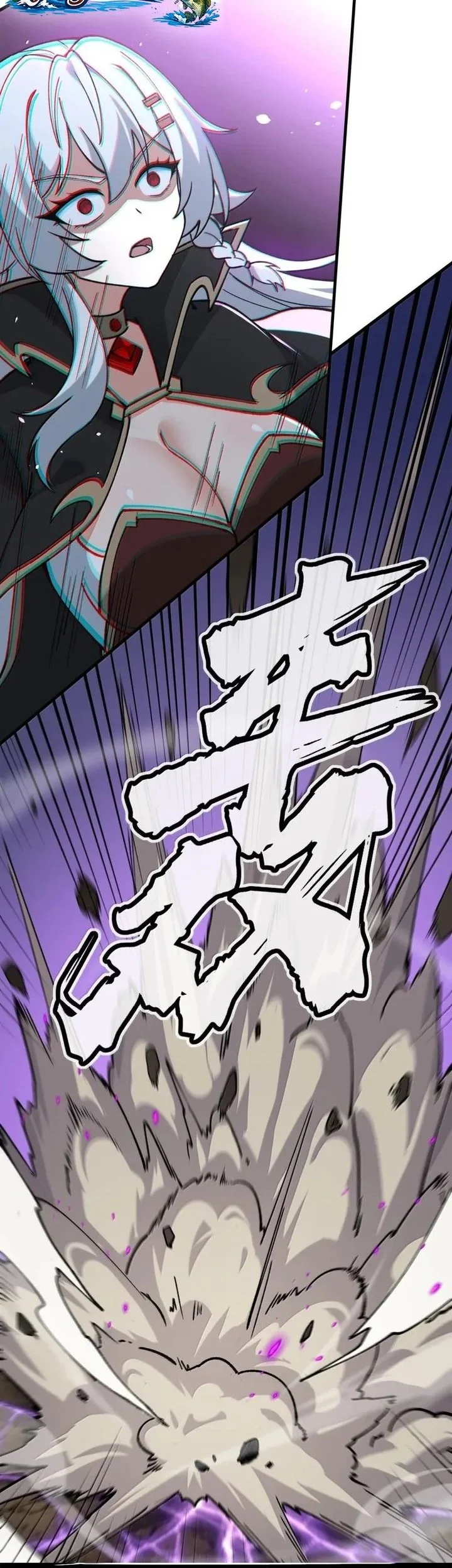 The Heavenly Path Is Not Stupid Chapter 176 Gambar 45