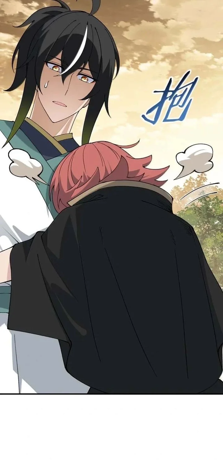 The Heavenly Path Is Not Stupid Chapter 177 Gambar 14