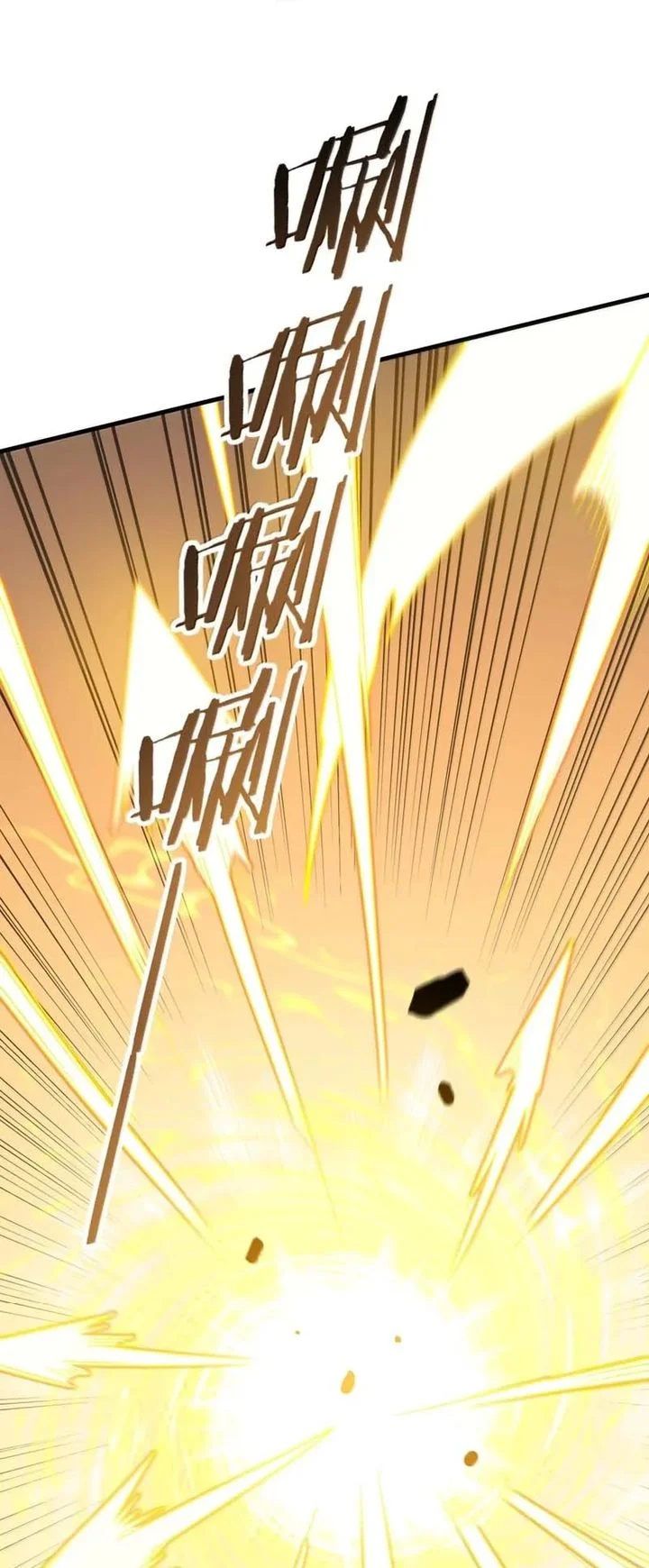 The Heavenly Path Is Not Stupid Chapter 178 Gambar 17