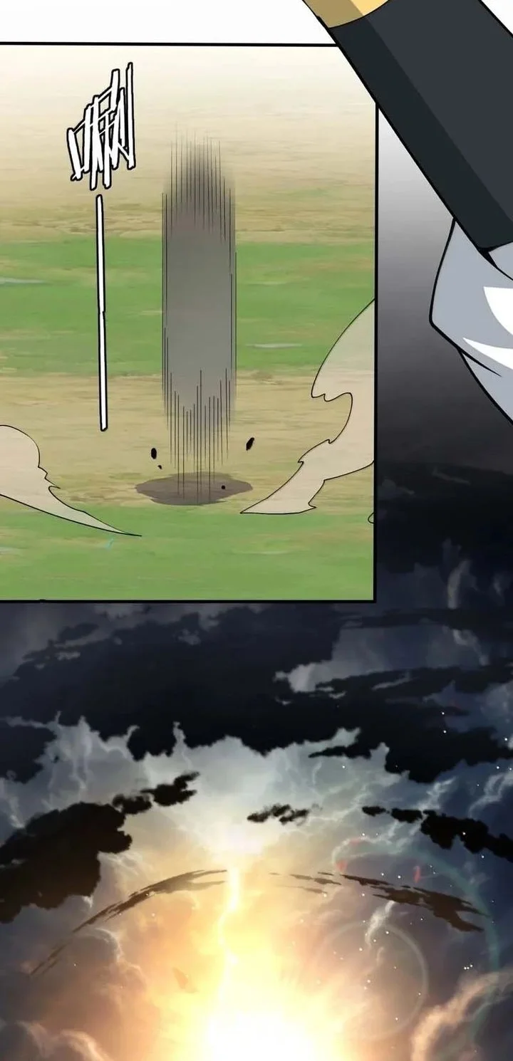 The Heavenly Path Is Not Stupid Chapter 178 Gambar 32