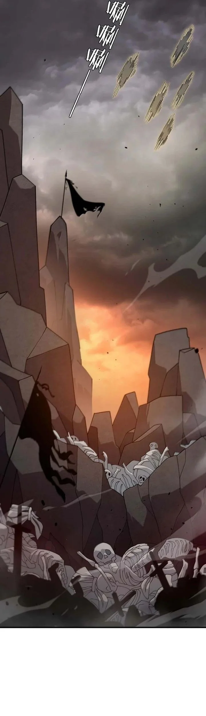 The Heavenly Path Is Not Stupid Chapter 178 Gambar 51