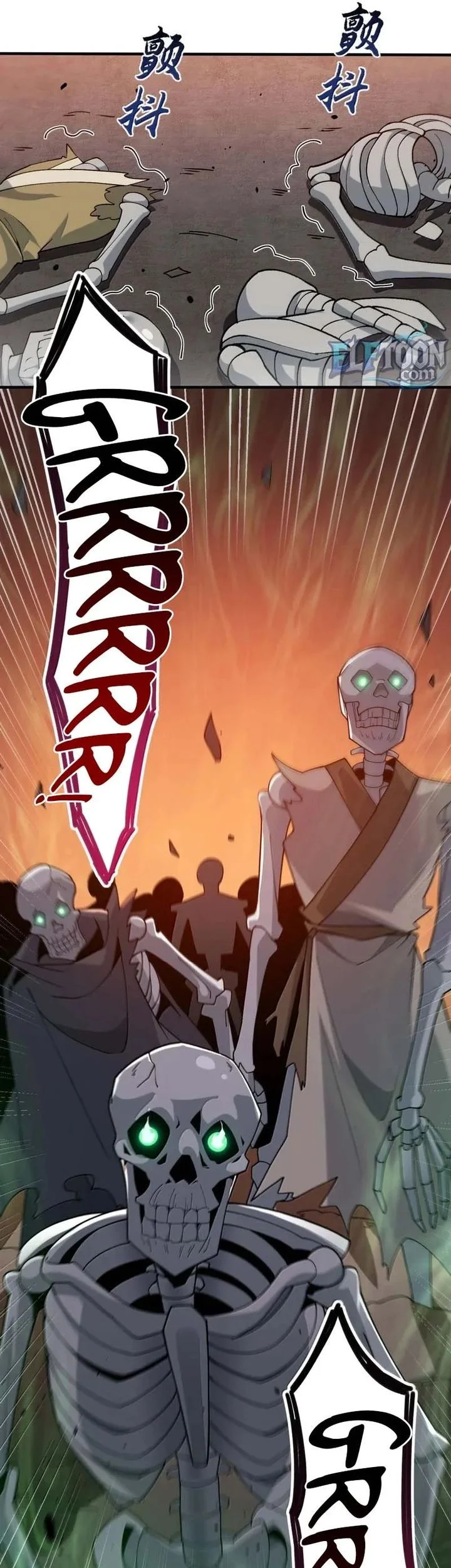 The Heavenly Path Is Not Stupid Chapter 178 Gambar 53