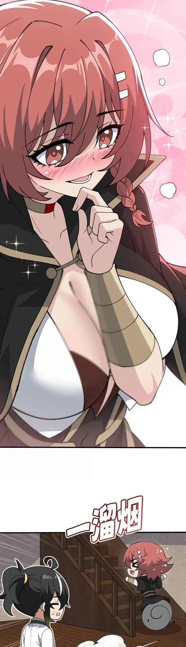 The Heavenly Path Is Not Stupid Chapter 179 Gambar 23