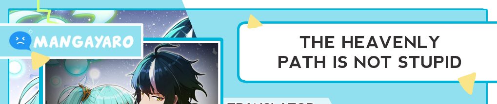Baca Komik The Heavenly Path Is Not Stupid Chapter 18 Gambar 1