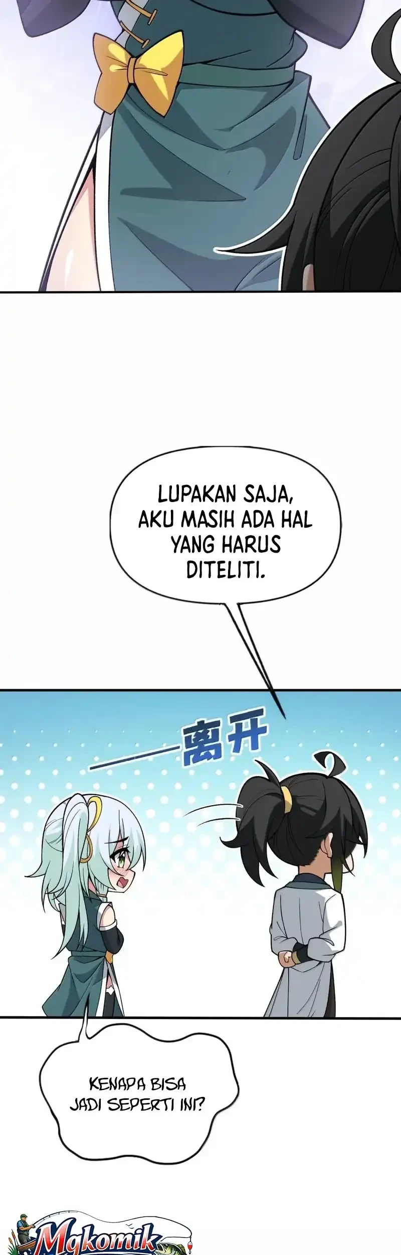 The Heavenly Path Is Not Stupid Chapter 180 Gambar 21