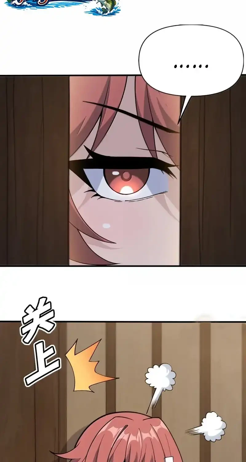 The Heavenly Path Is Not Stupid Chapter 180 Gambar 22