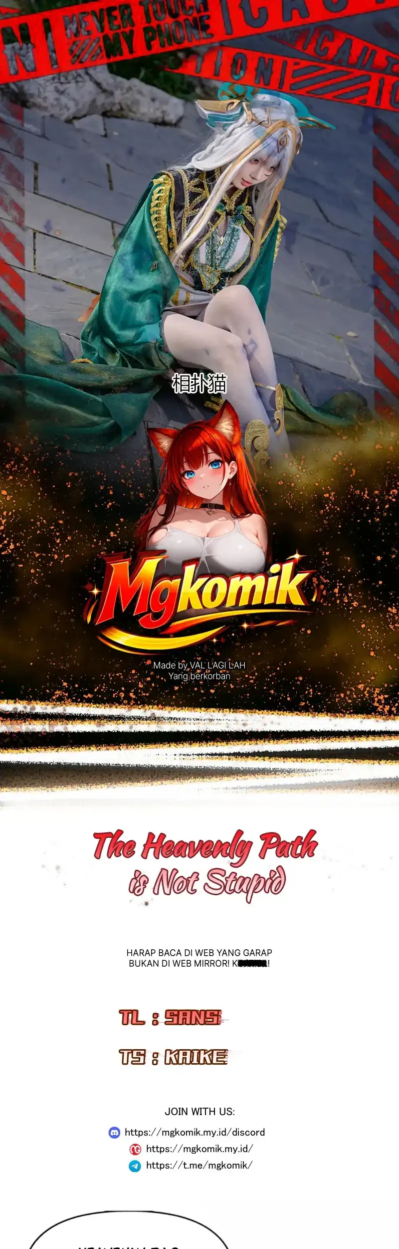 Komik The Heavenly Path Is Not Stupid Chapter 180 gambar 1