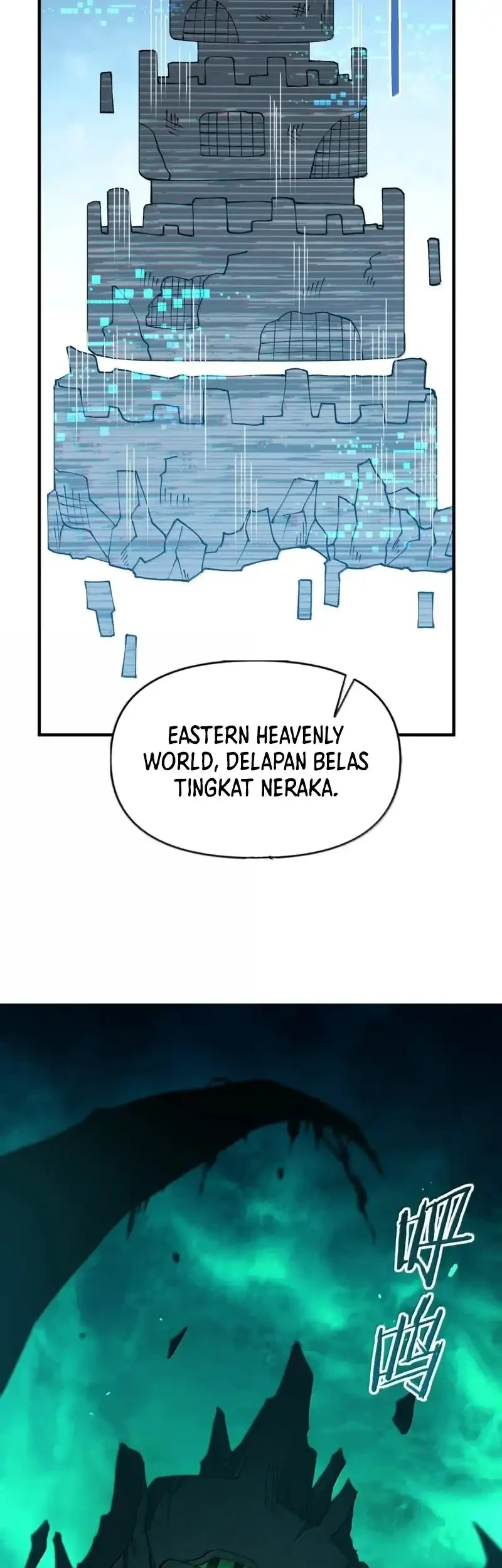 The Heavenly Path Is Not Stupid Chapter 180 Gambar 39