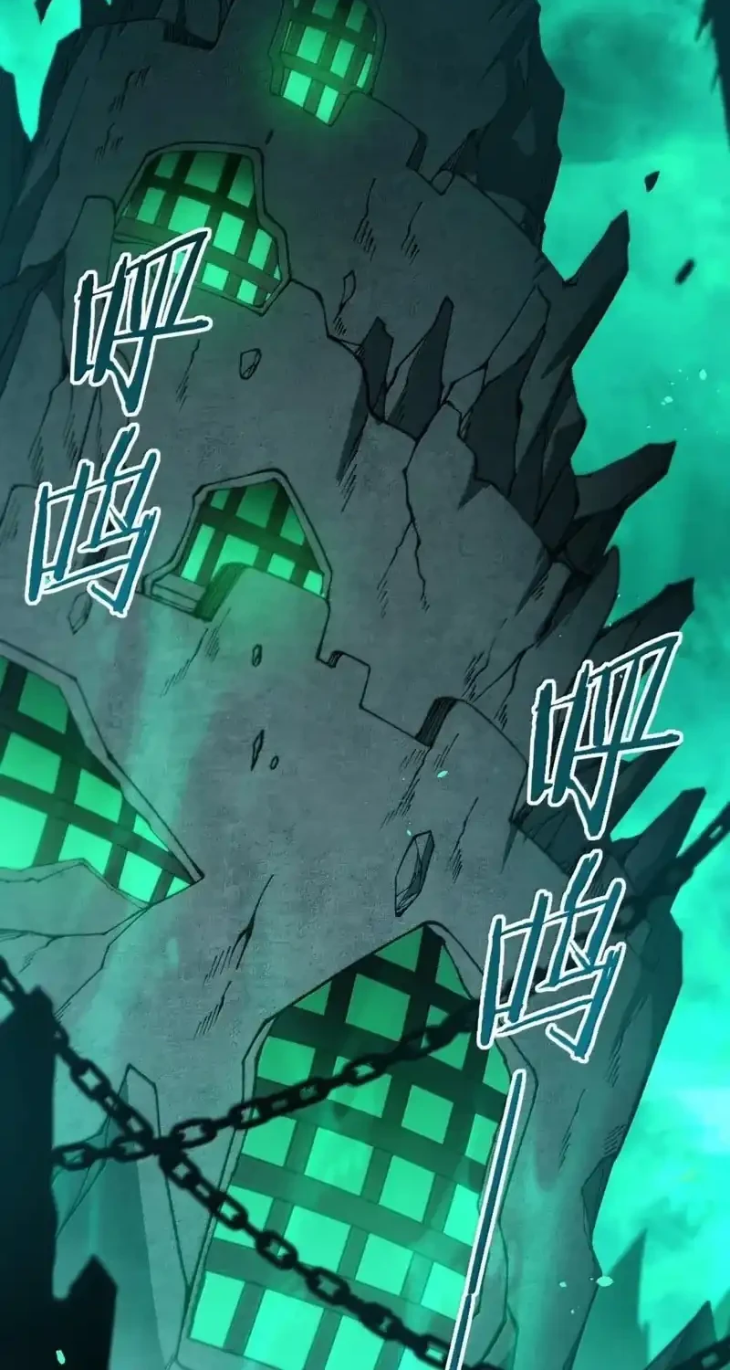 The Heavenly Path Is Not Stupid Chapter 180 Gambar 40