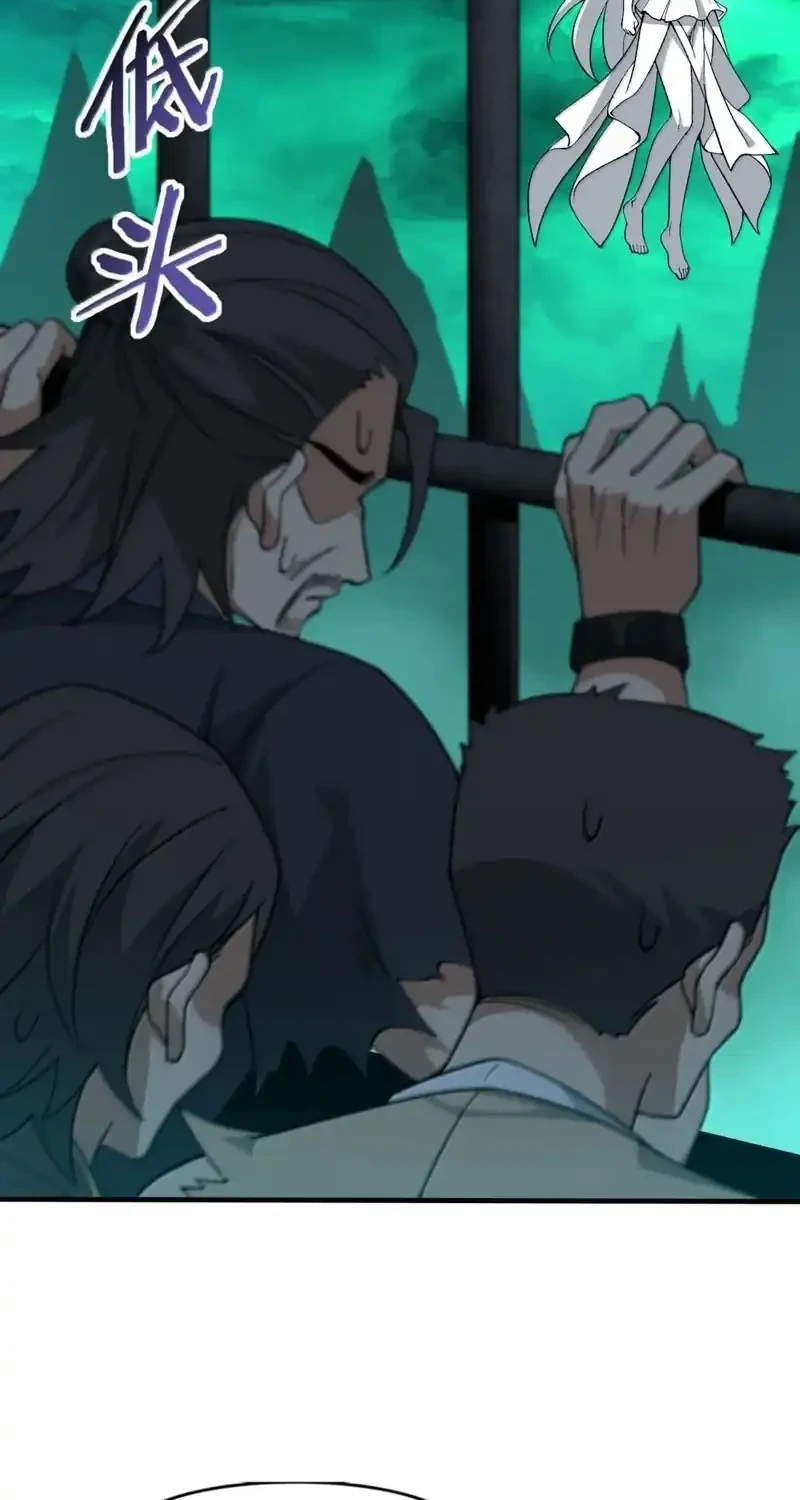 The Heavenly Path Is Not Stupid Chapter 180 Gambar 46