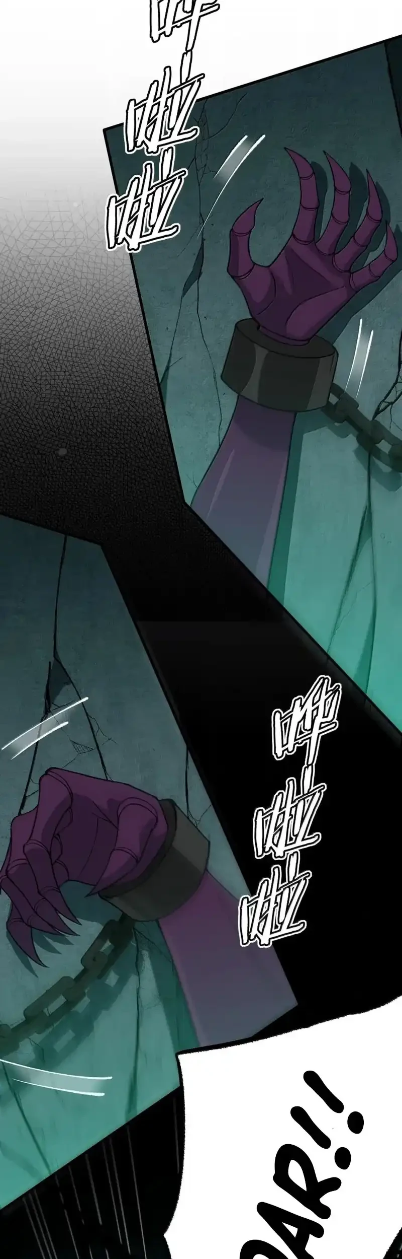 The Heavenly Path Is Not Stupid Chapter 180 Gambar 53