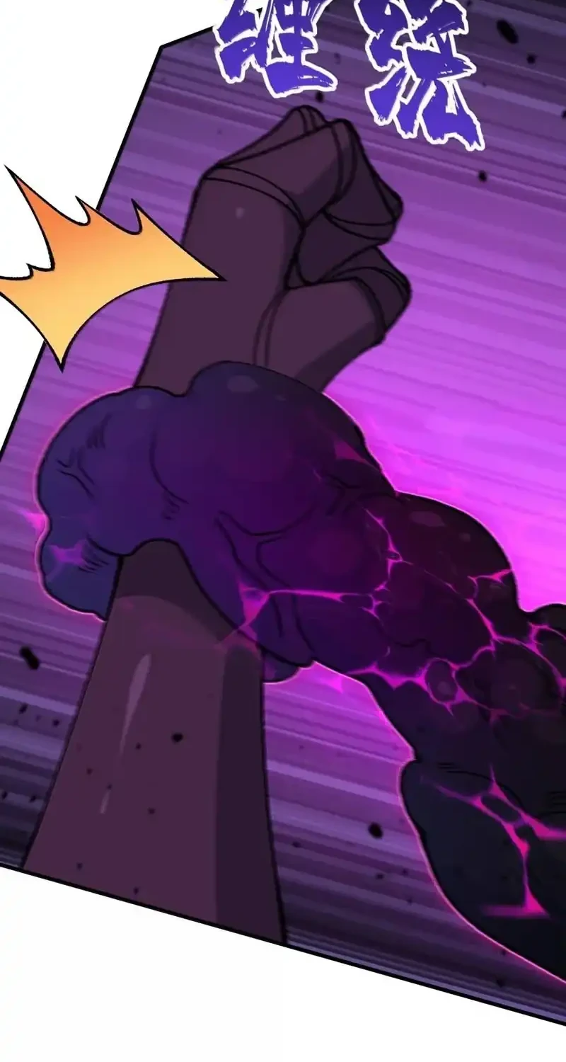 The Heavenly Path Is Not Stupid Chapter 181 Gambar 36