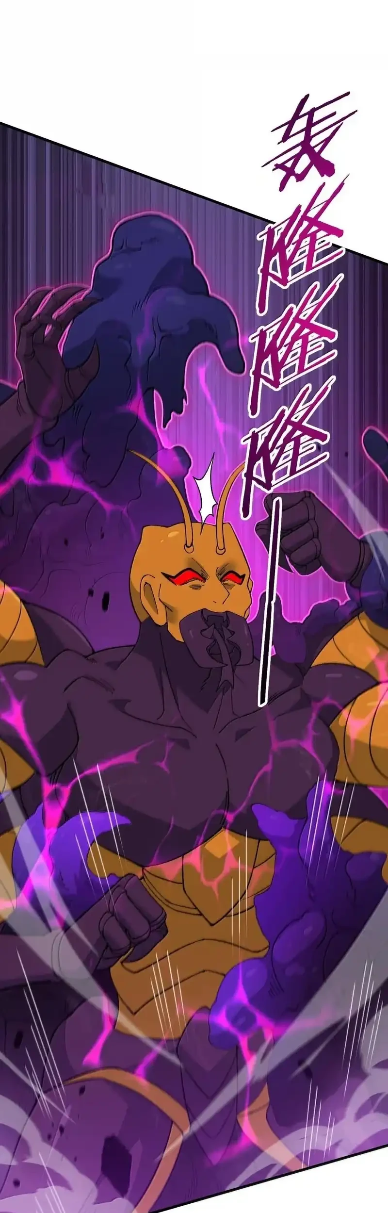 The Heavenly Path Is Not Stupid Chapter 181 Gambar 37