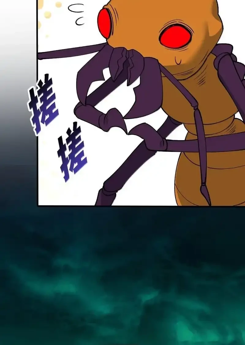 The Heavenly Path Is Not Stupid Chapter 181 Gambar 47