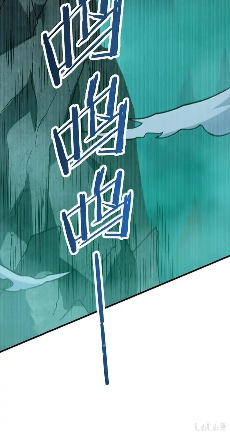 The Heavenly Path Is Not Stupid Chapter 181 Gambar 58